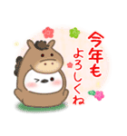 シマエナガ毎年使える♥年末年始スタンプ17（個別スタンプ：10）