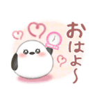 シマエナガ毎年使える♥年末年始スタンプ17（個別スタンプ：13）