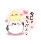 シマエナガ毎年使える♥年末年始スタンプ17（個別スタンプ：19）