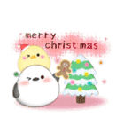 シマエナガ毎年使える♥年末年始スタンプ17（個別スタンプ：23）