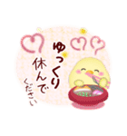 シマエナガ毎年使える♥年末年始スタンプ17（個別スタンプ：28）