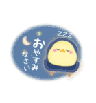 シマエナガ毎年使える♥年末年始スタンプ17（個別スタンプ：29）