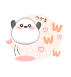 シマエナガ毎年使える♥年末年始スタンプ17（個別スタンプ：31）