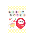 【シマエナガ】BIG年末年始♥毎年使える14（個別スタンプ：6）