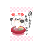 【シマエナガ】BIG年末年始♥毎年使える14（個別スタンプ：7）