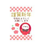 【シマエナガ】BIG年末年始♥毎年使える14（個別スタンプ：9）