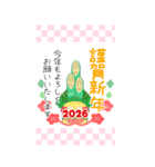 【シマエナガ】BIG年末年始♥毎年使える14（個別スタンプ：10）