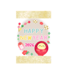 【シマエナガ】BIG年末年始♥毎年使える14（個別スタンプ：12）