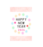 【シマエナガ】BIG年末年始♥毎年使える14（個別スタンプ：13）