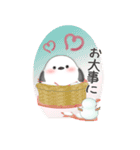 【シマエナガ】BIG年末年始♥毎年使える14（個別スタンプ：24）