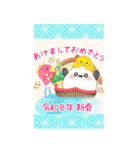 【シマエナガ】BIG年末年始♥毎年使える16（個別スタンプ：2）