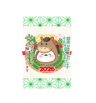 【シマエナガ】BIG年末年始♥毎年使える16（個別スタンプ：4）