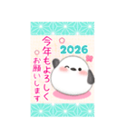 【シマエナガ】BIG年末年始♥毎年使える16（個別スタンプ：7）