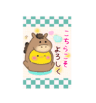 【シマエナガ】BIG年末年始♥毎年使える16（個別スタンプ：8）