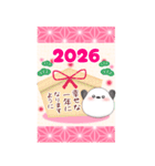 【シマエナガ】BIG年末年始♥毎年使える16（個別スタンプ：10）
