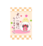 【シマエナガ】BIG年末年始♥毎年使える16（個別スタンプ：11）