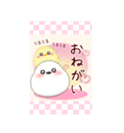 【シマエナガ】BIG年末年始♥毎年使える16（個別スタンプ：19）