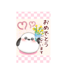 【シマエナガ】BIG年末年始♥毎年使える16（個別スタンプ：24）