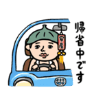 サウナ男子★年末年始2026あけおめスタンプ（個別スタンプ：5）