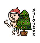 サウナ男子★年末年始2026あけおめスタンプ（個別スタンプ：16）