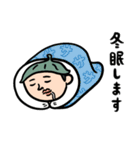 サウナ男子★年末年始2026あけおめスタンプ（個別スタンプ：22）