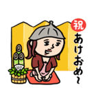 サウナ女子★年末年始2026あけおめスタンプ（個別スタンプ：1）