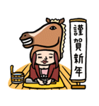 サウナ女子★年末年始2026あけおめスタンプ（個別スタンプ：3）