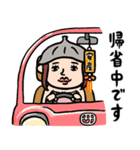 サウナ女子★年末年始2026あけおめスタンプ（個別スタンプ：5）