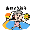 サウナ女子★年末年始2026あけおめスタンプ（個別スタンプ：7）
