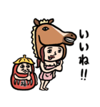 サウナ女子★年末年始2026あけおめスタンプ（個別スタンプ：9）