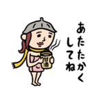 サウナ女子★年末年始2026あけおめスタンプ（個別スタンプ：11）