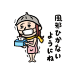 サウナ女子★年末年始2026あけおめスタンプ（個別スタンプ：12）