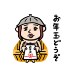 サウナ女子★年末年始2026あけおめスタンプ（個別スタンプ：15）