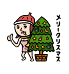 サウナ女子★年末年始2026あけおめスタンプ（個別スタンプ：16）