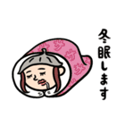 サウナ女子★年末年始2026あけおめスタンプ（個別スタンプ：22）