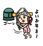 サウナ女子★年末年始2026あけおめスタンプ（個別スタンプ：24）