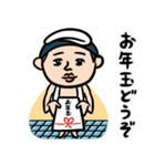 銭湯男子★年末年始2026あけおめスタンプ（個別スタンプ：15）