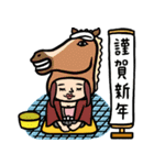 銭湯女子★年末年始2026あけおめスタンプ（個別スタンプ：3）