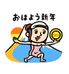 銭湯女子★年末年始2026あけおめスタンプ（個別スタンプ：7）