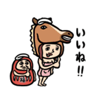 銭湯女子★年末年始2026あけおめスタンプ（個別スタンプ：9）