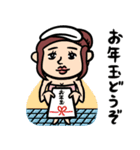 銭湯女子★年末年始2026あけおめスタンプ（個別スタンプ：15）