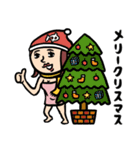 銭湯女子★年末年始2026あけおめスタンプ（個別スタンプ：16）