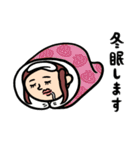 銭湯女子★年末年始2026あけおめスタンプ（個別スタンプ：22）