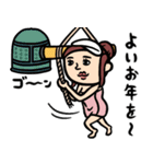 銭湯女子★年末年始2026あけおめスタンプ（個別スタンプ：24）