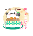 年賀状じまい♥シマエナガ年末年始カスタム（個別スタンプ：14）