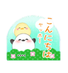 年賀状じまい♥シマエナガ年末年始カスタム（個別スタンプ：18）