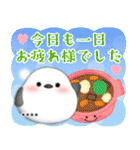 年賀状じまい♥シマエナガ年末年始カスタム（個別スタンプ：19）