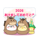 シマエナガ/年末年始(好きな文字を入力)23（個別スタンプ：1）