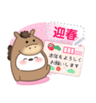 シマエナガ/年末年始(好きな文字を入力)23（個別スタンプ：2）