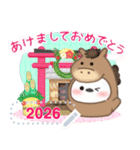 シマエナガ/年末年始(好きな文字を入力)23（個別スタンプ：4）